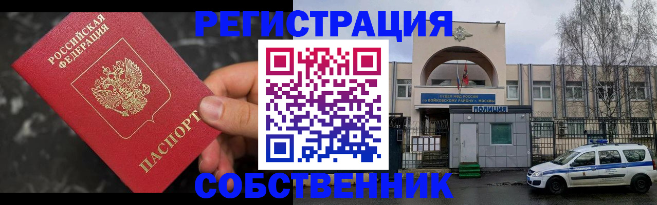 форма 3 в Добрянке